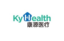 康源醫(yī)療